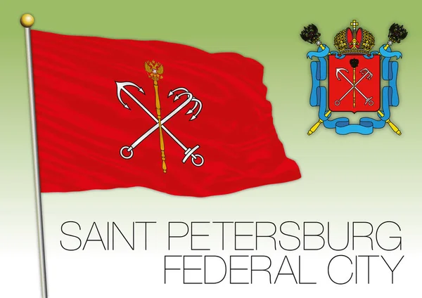 Saint Petersburg federální město vlajka, Ruská federace, Rusko — Stockový vektor