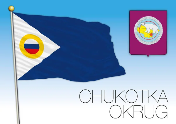 Chukotka autonome okrug flag, Russische Föderation, Russland — Stockvektor