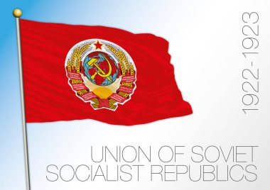 Sovyetler Birliği tarihi bayrağı, Rusya 1922-1923