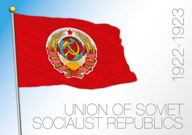 Soviet Union historical flag, Russia 1922-1923 clipart