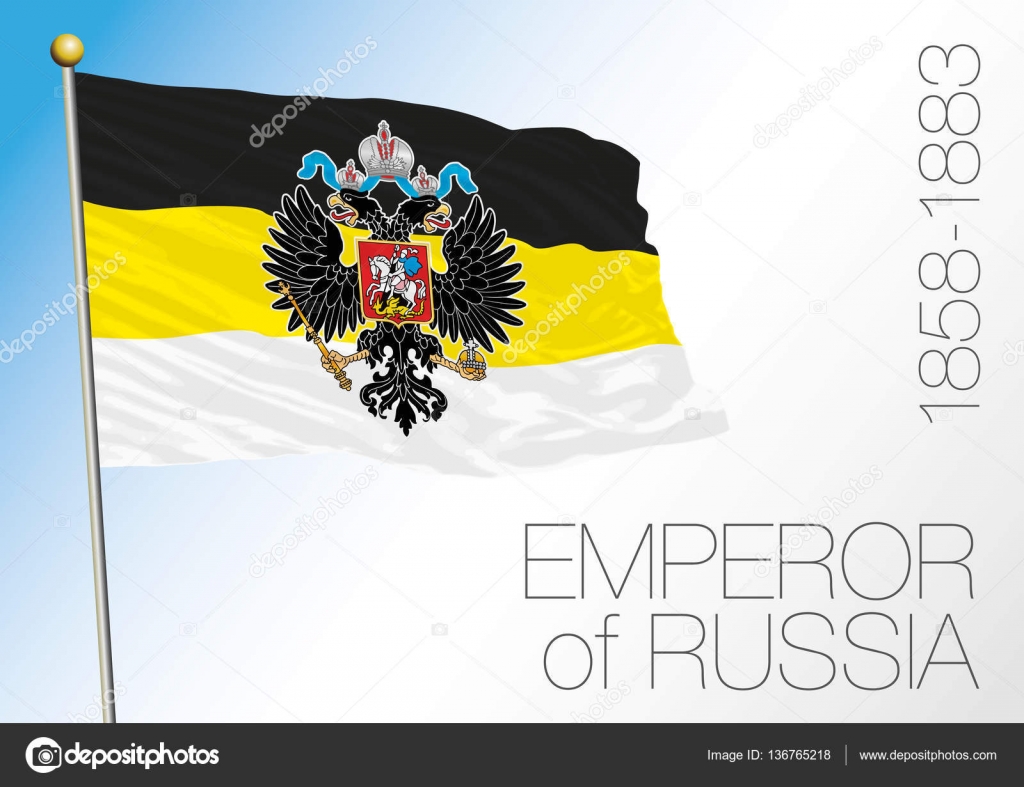 Imperial Flag 1858-1883 (Russia)