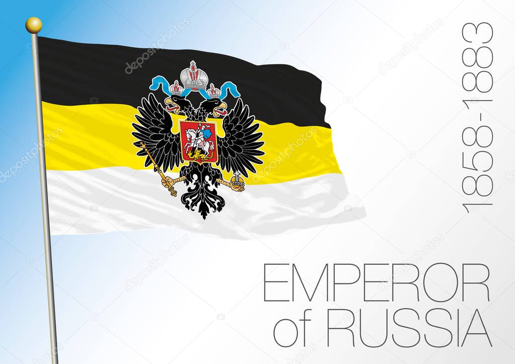 Russian historical flag, empire of Russia, Romanov, 1858-1883