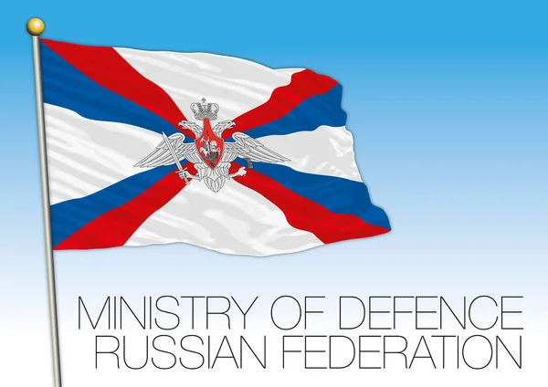 Ministerstvo obrany vlajka, Ruská armáda, Rusko — Stockový vektor