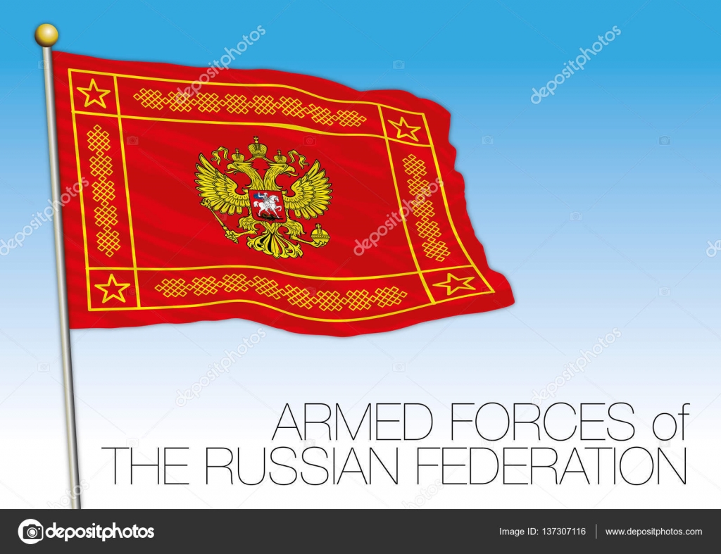 flag of Russian Federation (alpha channe, Stock Video