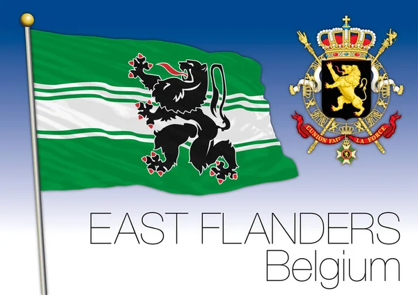 東のフランダース地域旗、ベルギー — ストックベクタ