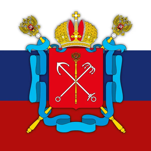 Saint Petersburg şehir, kat, Rusya Federasyonu