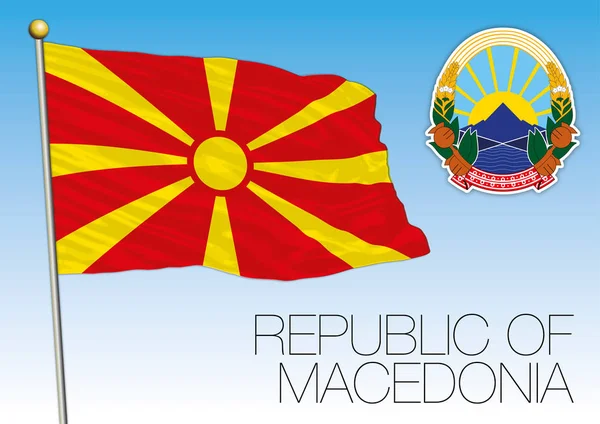 Macedónia, Köztársaság zászló és címer — Stock Vector