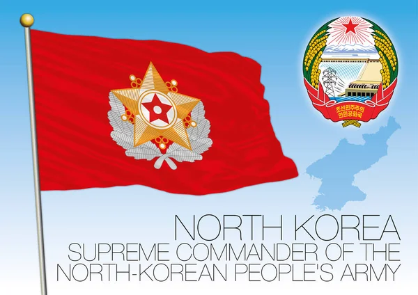 North Korea Supreme Commander flag and coat of arms — Stock Vector