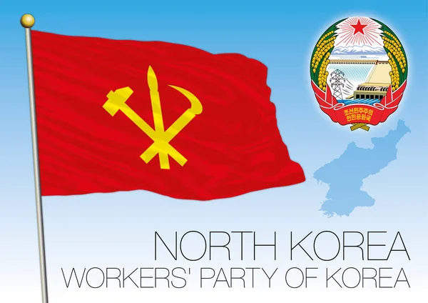 КНДР, флаг Рабочей партии — стоковый вектор
