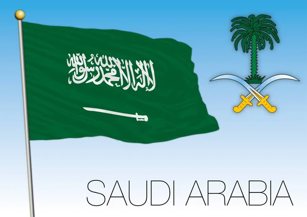 Saudi Arabia flag with coat of arms — Stock Vector