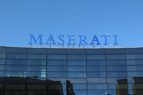 FCA Maserati fabriksbyggnad, Modena, Italien — Stockfoto