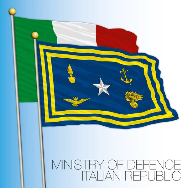Italia, bandera del Ministerio de Defensa — Vector de stock