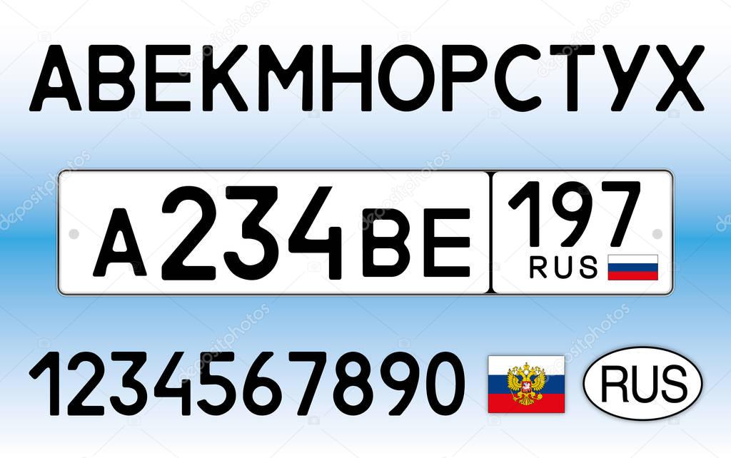 Russia car plate, letters, numbers and symbols
