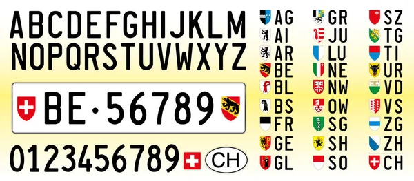 Płyta samochód Szwajcaria, litery, cyfry i symbole — Wektor stockowy