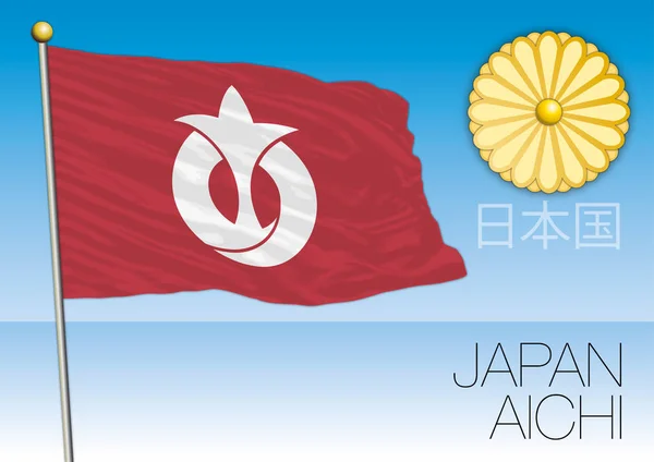 Bandera de Aichi, Japón — Vector de stock