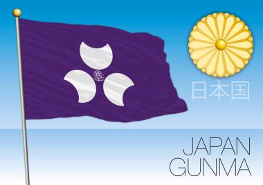 Gunma ili bayrak, Japonya