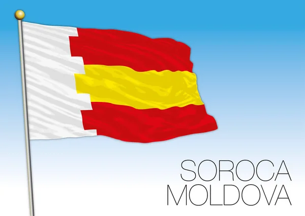 Soroca regional flag, Moldova — 图库矢量图片