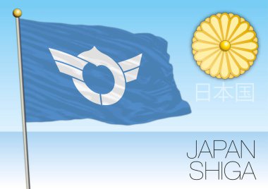 Shiga ili bayrak, Japonya