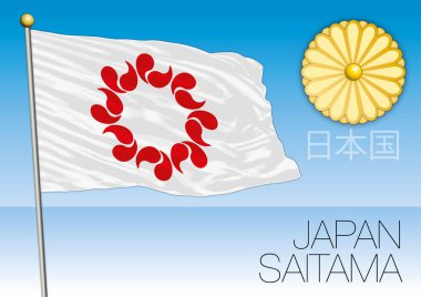 Saitama prefecture bayrak, Japonya
