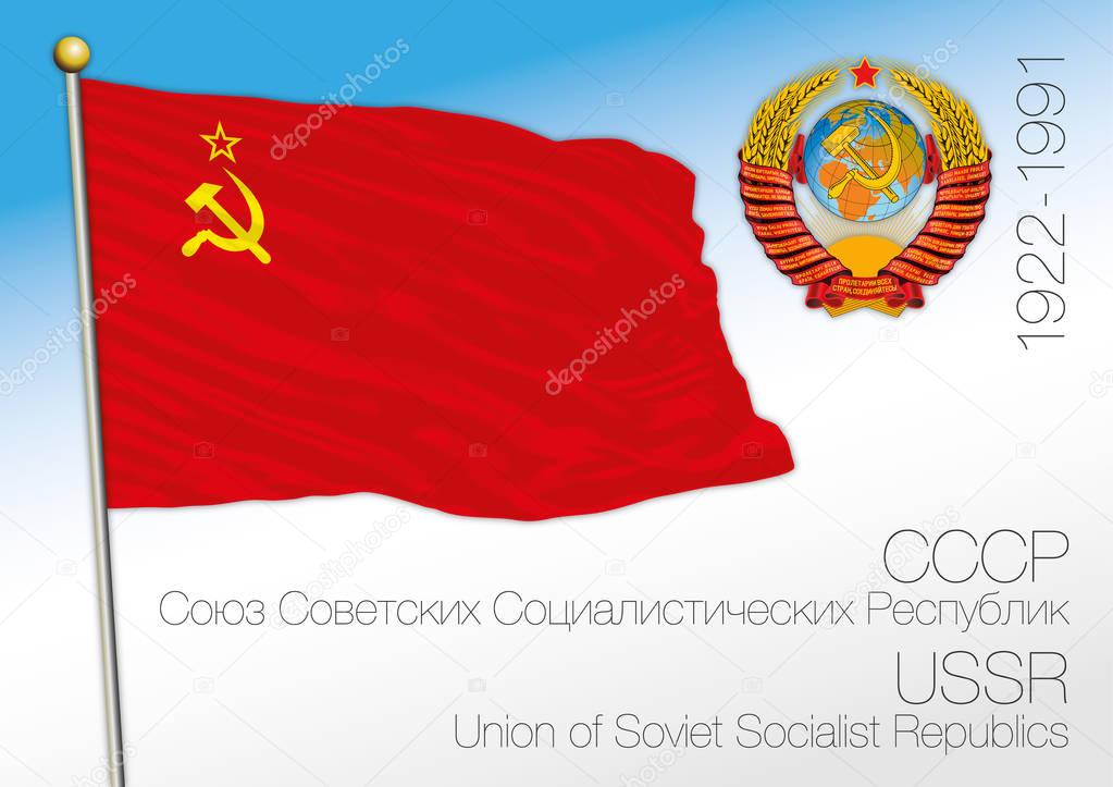 Soviet Union historical flag, Russia