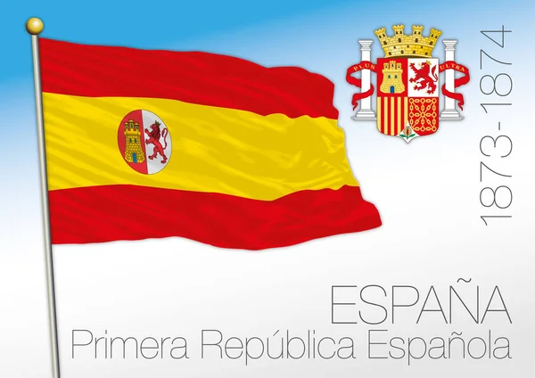 Primeira República Espanhola bandeira histórica e brasão de armas, Espanha, 1873-1874 —  Vetores de Stock