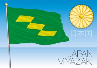Miyazaki İli bayrak, Japonya