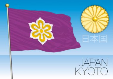 Kyoto prefecture flag, Japan clipart