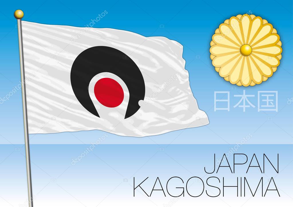 Kagoshima prefecture flag, Japan
