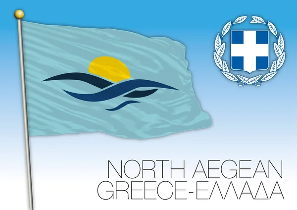 Regionální vlajka Severní Egejské moře, Řecko, vektorové ilustrace — Stockový vektor