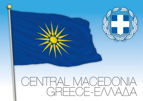 Bendera daerah Makedonia Tengah, Yunani - Stok Vektor