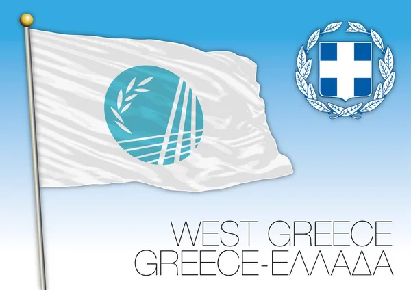 Regionální vlajka západní Řecko, Řecko — Stockový vektor