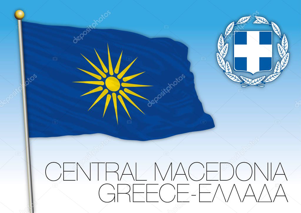 Central Macedonia regional flag, Greece, vector illustration