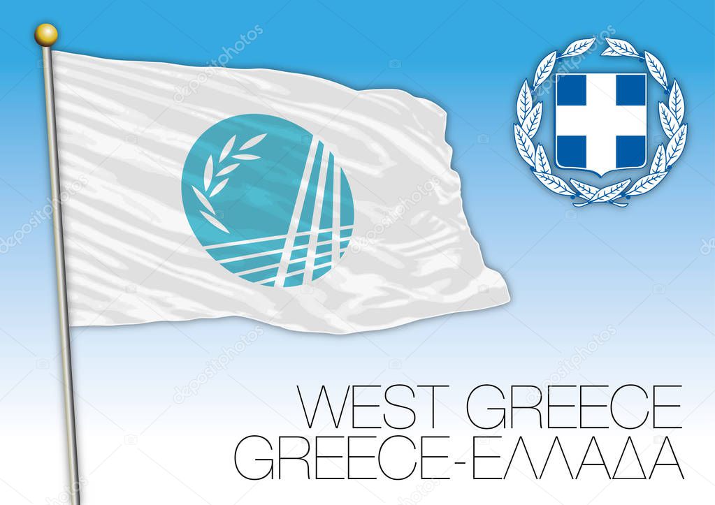 West Greece regional flag, Greece