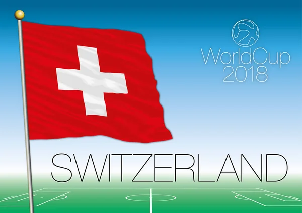 Bandera de Suiza, Copa del Mundo 2018 — Vector de stock