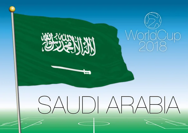 Bandeira da Arábia Saudita, Copa do Mundo 2018 — Vetor de Stock