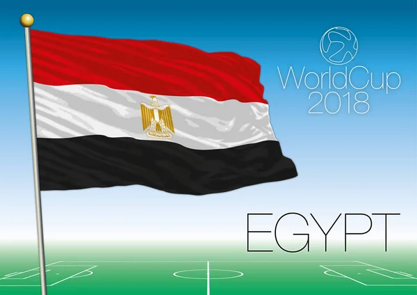 Vlajka Egypta, mistrovství světa ve fotbale 2018 — Stockový vektor