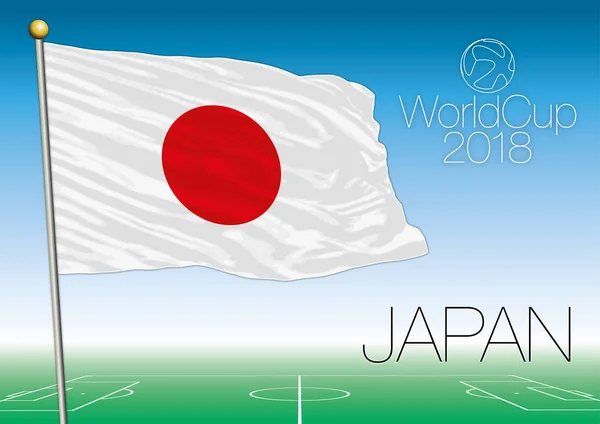 Japonsko vlajka, mistrovství světa ve fotbale 2018 — Stockový vektor