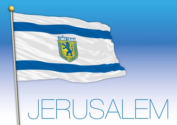 Jerusalem City Flag Israel — Stock Vector
