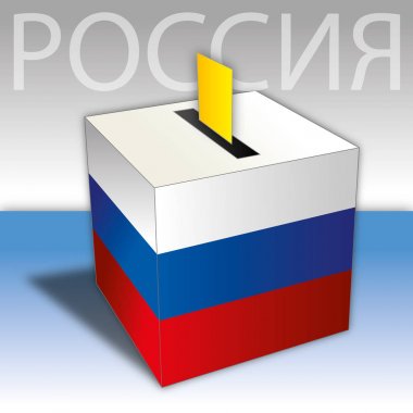 Rus oy sandığı, oy 2018, Rusya Federasyonu