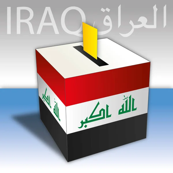 伊拉克选举 框投票以旗子 地图和标志 — 图库矢量图片