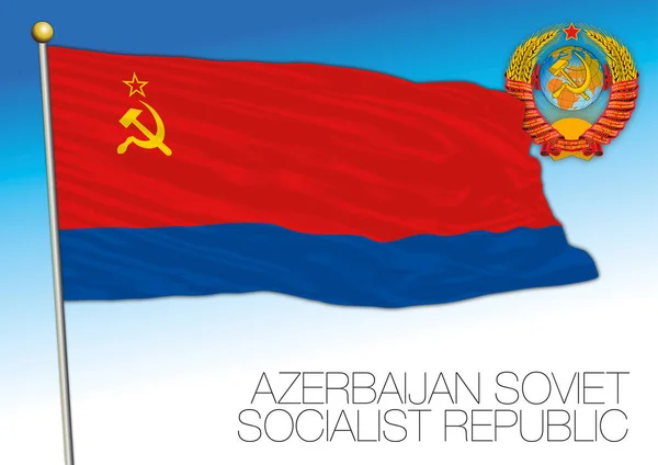 Azerbaijan Historical Flag Soviet Union Coat Arms Vector Illustration — ストックベクタ