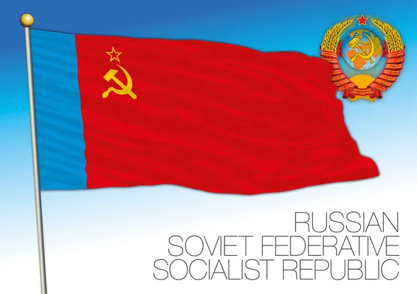 Russische Federatie Historische Vlag Met Sovjet Unie Wapen Vector Illustratie — Stockvector