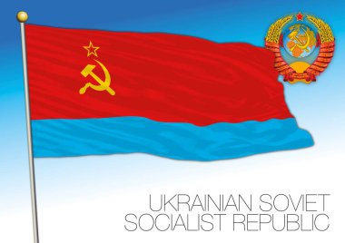 Sovyetler Birliği armalı Ukrayna tarihi bayrağı, kullanılmayan eski bayrak, vektör illüstrasyonu, Ukrayna