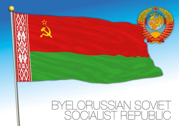 Wit Rusland Historische Vlag Met Wapen Van Sovjet Unie Vectorafbeelding — Stockvector