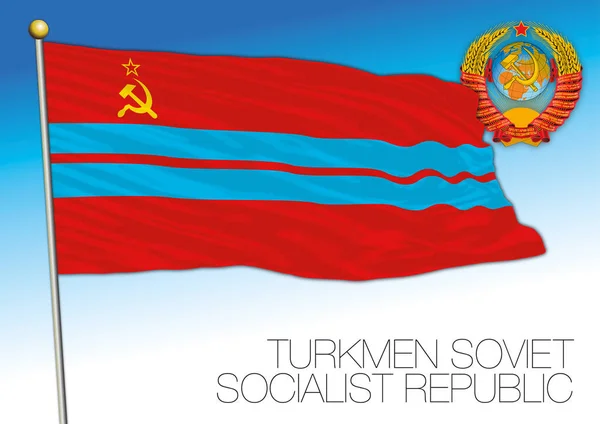 Drapeau Historique Turkmène Avec Armoiries Union Soviétique Illustration Vectorielle Turkménistan — Image vectorielle