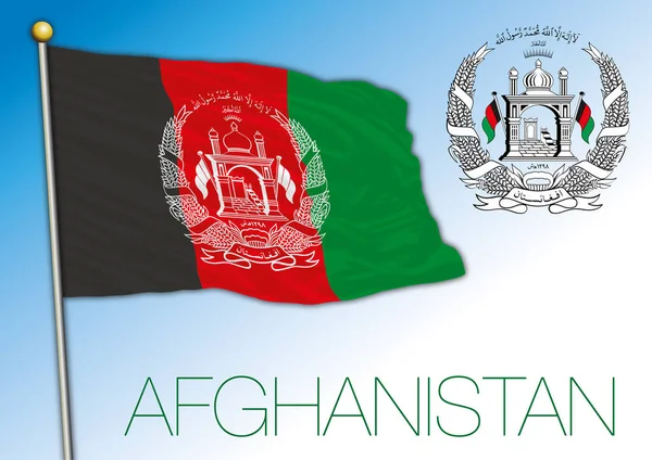 Afganistan Resmi Ulusal Bayrak Arma Vektör Illüstrasyon — Stok Vektör