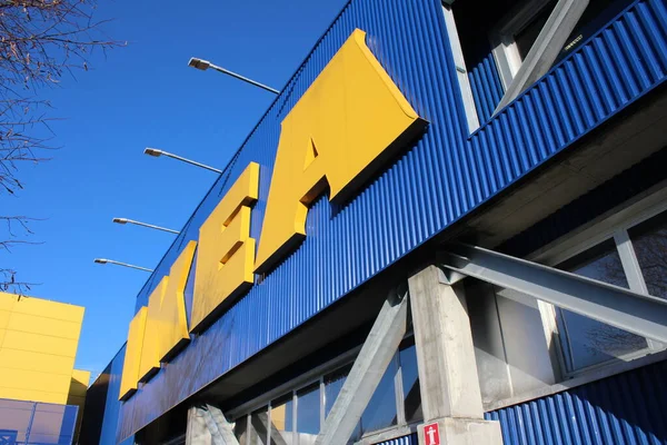 Bolonha Itália Novembro 2019 Logotipo Marca Ikea Store Editorial — Fotografia de Stock