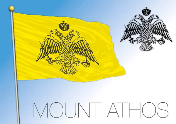 Monte Athos Territorio Indipendente Grecia Bandera Escudo Armas Ilustración Vectorial — Vector de stock