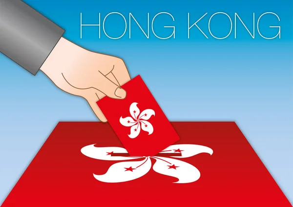 Hong Kong Wahlen Hand Eine Wahlurne Mit Roter Nationalflagge Und — Stockvektor