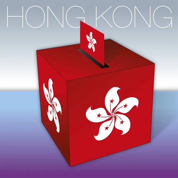 Hong Kong Wahlen Wahlurne Mit Roter Nationalflagge Hong Kong China — Stockvektor